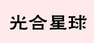 光合星球