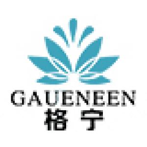 格宁