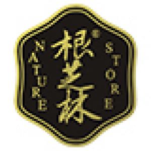 根芝林