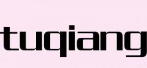 tuqiang