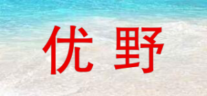 优野