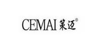 策迈