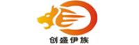 创盛伊族