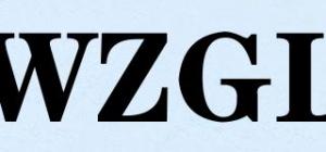 WZGL