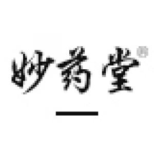 妙药堂