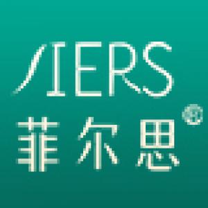 菲尔思
