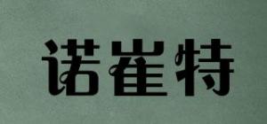 诺崔特
