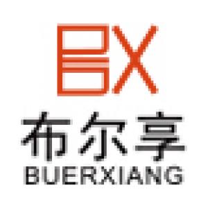 布尔享