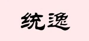 统逸