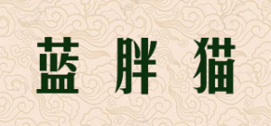 蓝胖猫