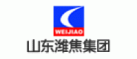 山东潍焦集团