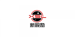 新视励