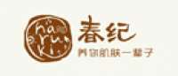 春纪