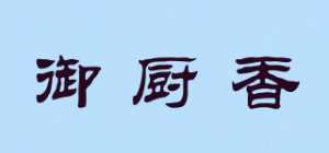 御厨香