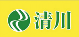 清川