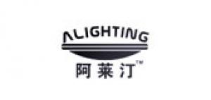 阿莱汀