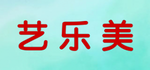 艺乐美