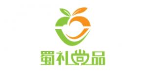 蜀礼尚品