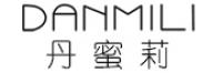 丹蜜莉