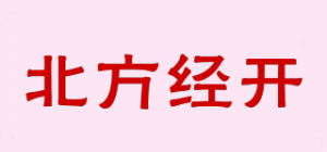 北方经开