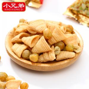 小兄弟