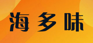 海多味