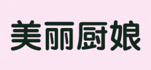 美丽厨娘