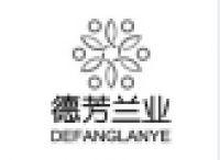 徳芳兰业