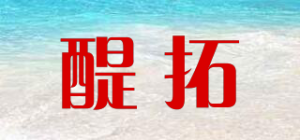 醍拓