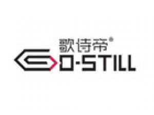 歌诗帝