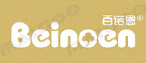 百诺恩