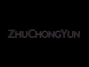 ZHUCHONGYUN