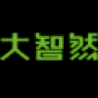 大智然