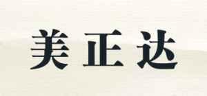 美正达