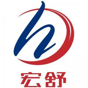 宏舒