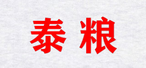 泰粮