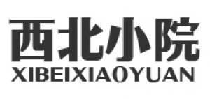 西北小院