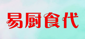 易厨食代