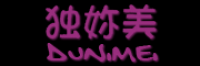 独妳美