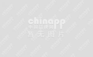 澳玛