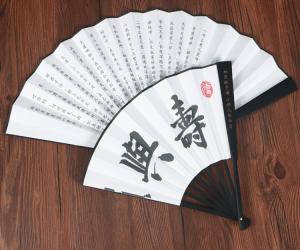 欧亚浦
