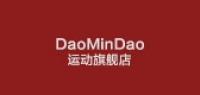 daomindao