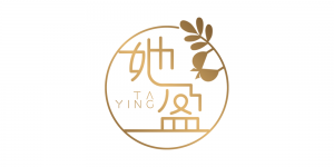 她盈