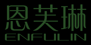 恩芙琳