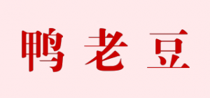 鸭老豆