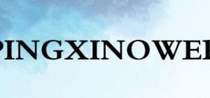 PINGXINOWER