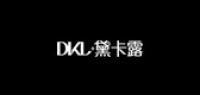 黛卡露