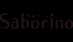 Saborino