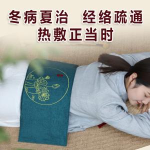 舒拓