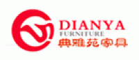 典雅苑家具